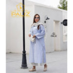 مانتو دلوین لنین راه راه کد 621